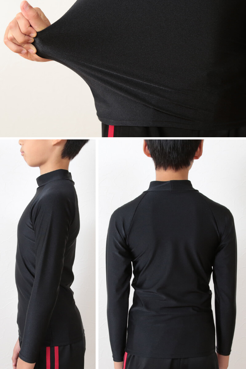 子供 スポーツインナー uvカット 長袖 ハイネック 冷感 キッズ ジュニア 100〜160cm (小学生 中学生 黒 男の子 女の子 紫外線対策 ラッシュガード )