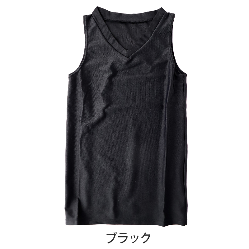 日本製 キッズ スポーツ UV スリーブレス Vネック シャツ 130cm〜170cm  バスケ バスケットボール スポーツインナー 子供 uvカット ジュニア 部活 スポ少 練習用