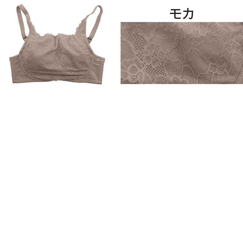 胸が小さく見えるブラ ブラジャー 小さく見せる 胸が大きい人 ブラ 着痩せ 着やせ 着痩せブラ 胸を小さく見せるブラ D75〜G85 補正下着