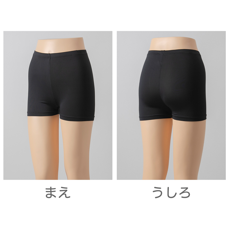 重ね履きパンツ オーバーパンツ 透け防止 1分丈 吸汗速乾 ドライ 快適 フィット感 優しい ストレッチ インナー サラサラ やや薄手 無地 ブラック 黒 M L LL