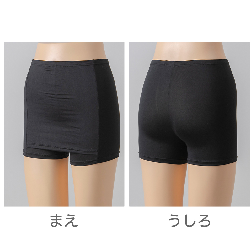 重ね履きパンツ オーバーパンツ Yラインカバー 透け防止 1分丈 吸汗速乾 ドライ ストレッチ インナー やや薄手 スカートの下 透けない レディース 女子 M L LL