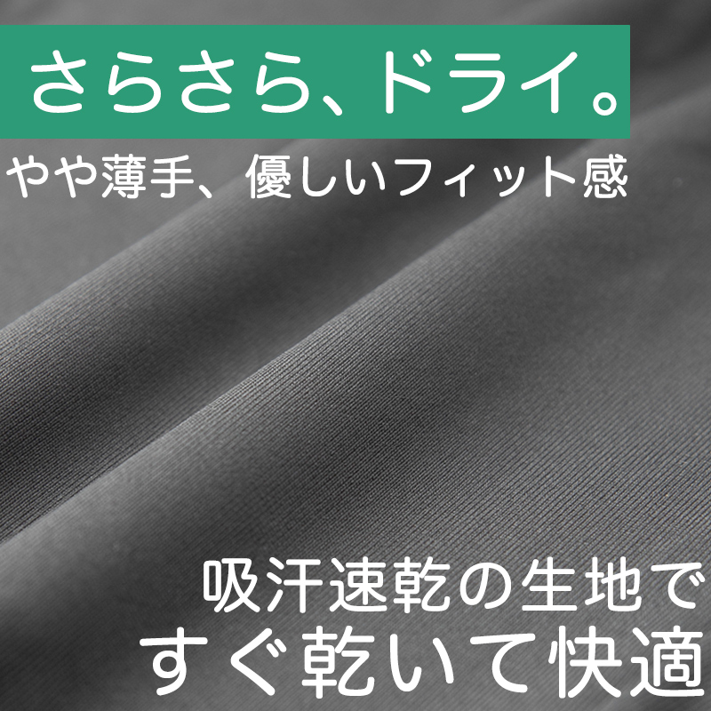 重ね履きパンツ オーバーパンツ Yラインカバー 透け防止 1分丈 吸汗速乾 ドライ ストレッチ インナー やや薄手 スカートの下 透けない レディース 女子 M L LL