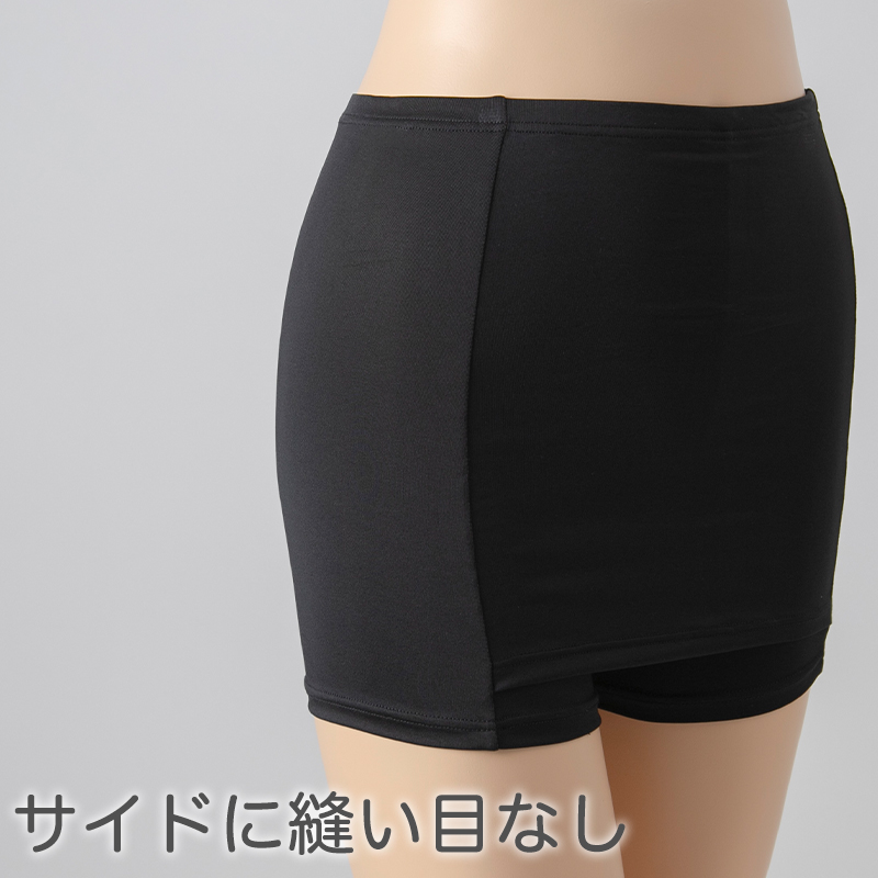 重ね履きパンツ オーバーパンツ Yラインカバー 透け防止 1分丈 吸汗速乾 ドライ ストレッチ インナー やや薄手 スカートの下 透けない レディース 女子 M L LL