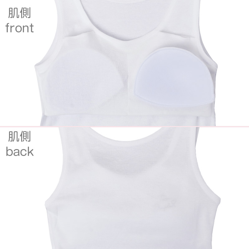 綿100％ カップ付き タンクトップ 胸二重 女の子 キッズ ジュニア 140cm 150cm 160cm 165cm スクール インナー 小学生 中学生 肌着 胸2重 取り外し可 日本製