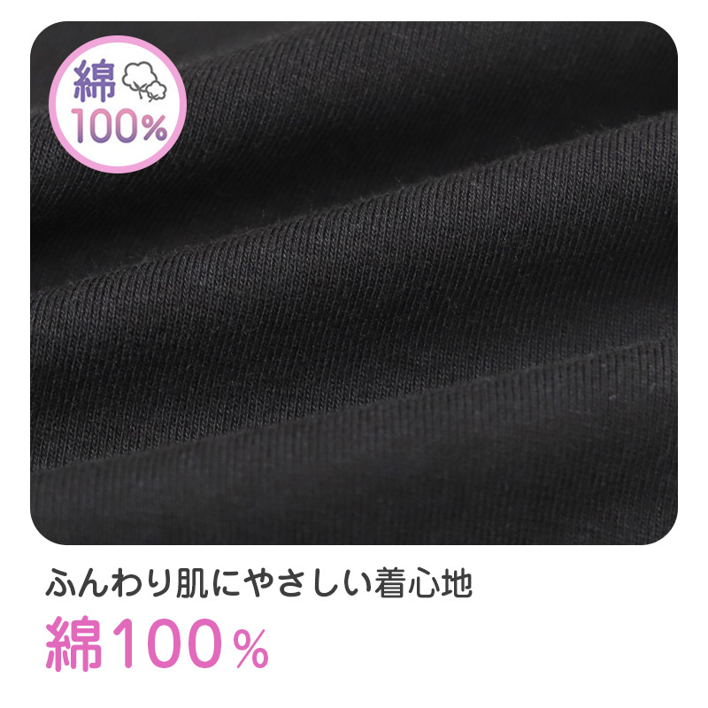 綿100% キッズ タンクトップ 女の子 下着 2枚組 ジュニア 子供 肌着 インナー 130cm 140cm 150cm 160cm 女児 子ども キッズ 小学生 コットン アンダーウェア