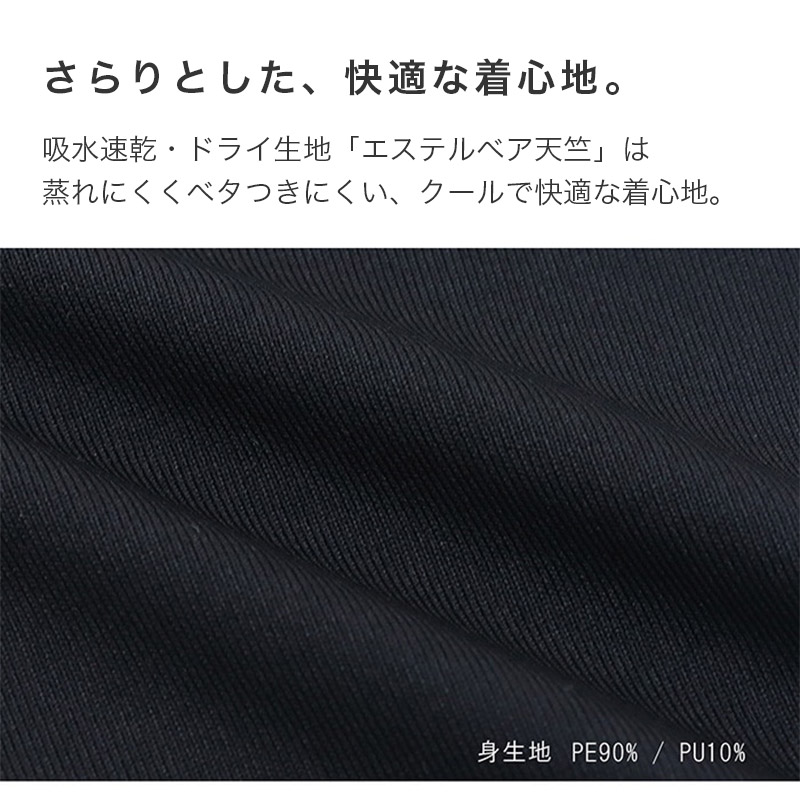 ジュニアブラ ショーツ 上下セット ハーフトップ 子供 下着 女の子 140cm 150cm 160cm 165cm スポブラ 小学生 ジュニア インナー 中学生 女子 ブラジャー 肌着