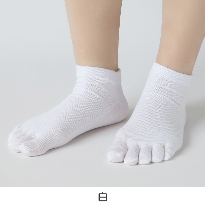 5本指ソックス レディース メンズ スニーカーソックス 薄手 靴下 22-24cm〜28-30cm 5本指 ソックス 夏用 蒸れない 5本指靴下 五本指ソックス くるぶし