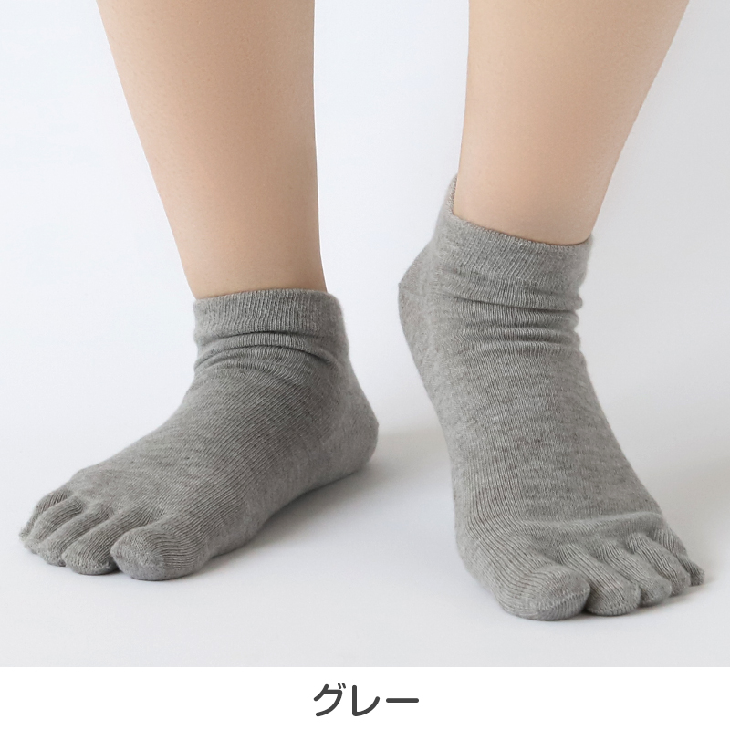 5本指ソックス レディース メンズ スニーカーソックス 薄手 靴下 22-24cm〜28-30cm 5本指 ソックス 夏用 蒸れない 5本指靴下 五本指ソックス くるぶし