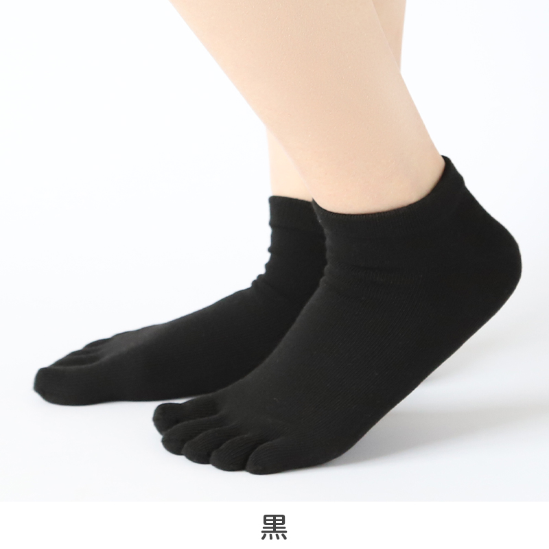 5本指ソックス レディース メンズ スニーカーソックス 薄手 靴下 22-24cm〜28-30cm 5本指 ソックス 夏用 蒸れない 5本指靴下 五本指ソックス くるぶし