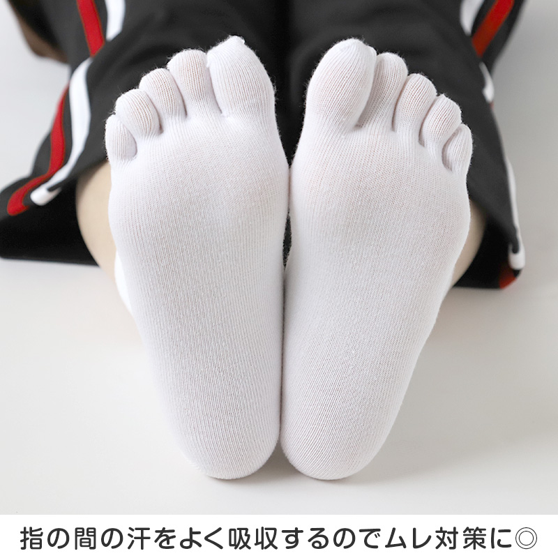 5本指ソックス レディース メンズ ハイクルー 薄手 靴下 22-24cm〜28-30cm 5本指 ソックス 夏用 蒸れない 5本指靴下 五本指ソックス ハイソックス 大きいサイズ