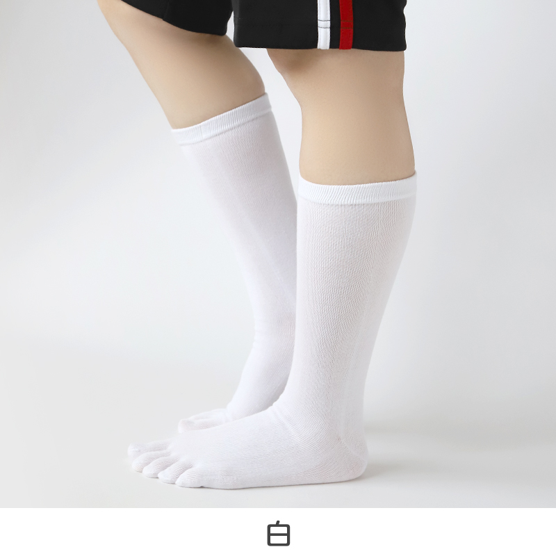 5本指ソックス レディース メンズ ハイクルー 薄手 靴下 22-24cm〜28-30cm 5本指 ソックス 夏用 蒸れない 5本指靴下 五本指ソックス ハイソックス 大きいサイズ