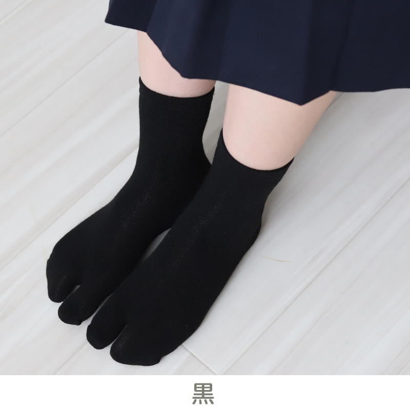 足袋靴下 キッズ レディース 小さいサイズ クルーソックス 薄手 靴下 14-18cm・18-22cm ソックス 夏用 蒸れない 足袋ソックス 子供