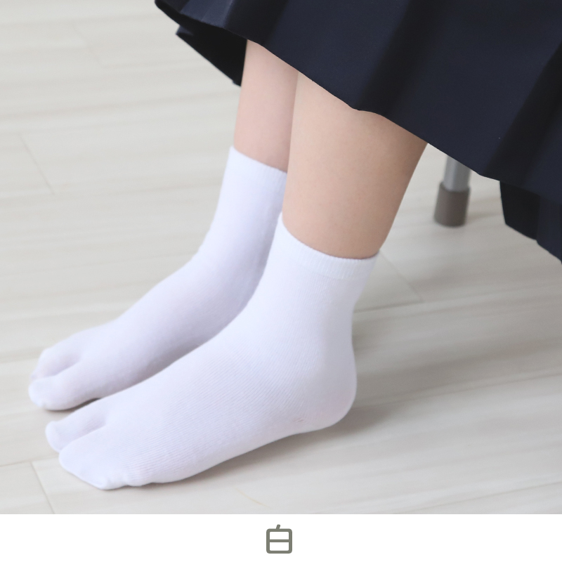 足袋靴下 キッズ レディース 小さいサイズ クルーソックス 薄手 靴下 14-18cm・18-22cm ソックス 夏用 蒸れない 足袋ソックス 子供