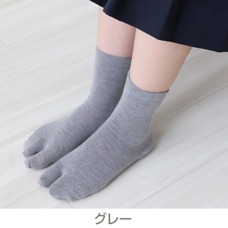 足袋靴下 キッズ レディース 小さいサイズ クルーソックス 薄手 靴下 14-18cm・18-22cm ソックス 夏用 蒸れない 足袋ソックス 子供