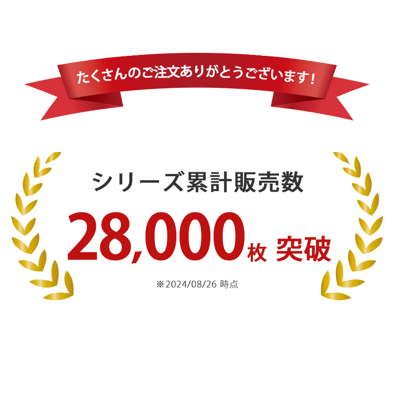 子ども インナー 長袖 裏起毛 120cm〜160cm (9分袖 キッズ 下着 裏ボア ストレッチ 冬 ジュニア もこもこ モコモコ 防寒 冷え) (在庫限り)