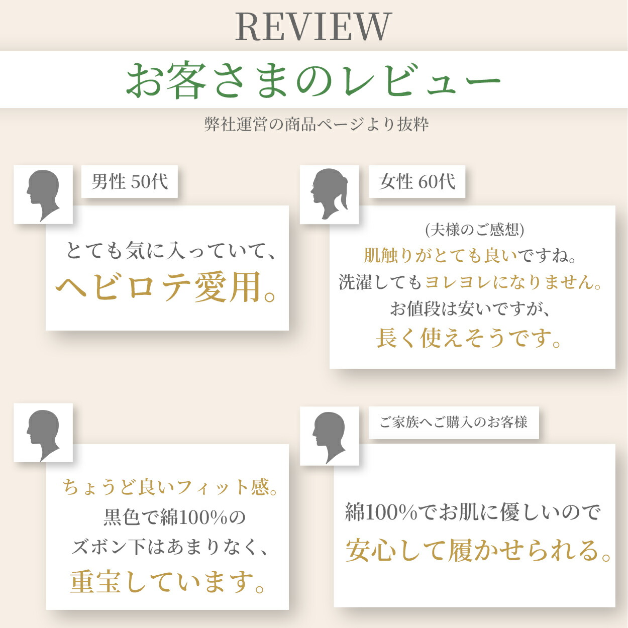 ステテコ メンズ 綿100％ ズボン下 下着 3枚セット 3L 4L 前開き ひざ下丈 抗菌防臭 無地 黒 白 定番 保温 防寒 汗ムレ 大きいサイズ 綿肌着 3枚組 まとめ売り