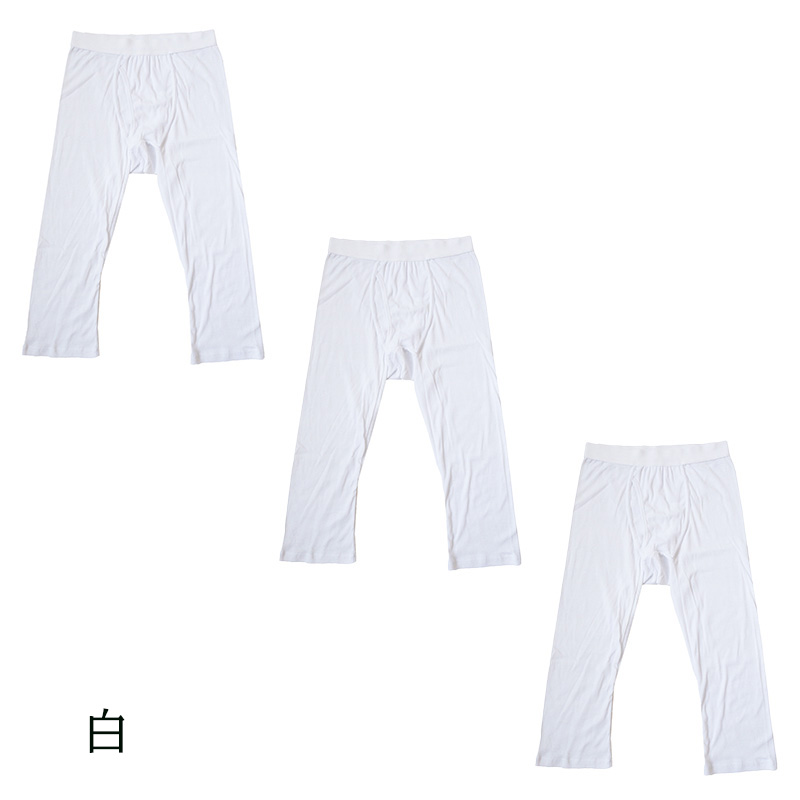 ステテコ メンズ 綿100％ ズボン下 下着 3枚セット 3L 4L 前開き ひざ下丈 抗菌防臭 無地 黒 白 定番 保温 防寒 汗ムレ 大きいサイズ 綿肌着 3枚組 まとめ売り