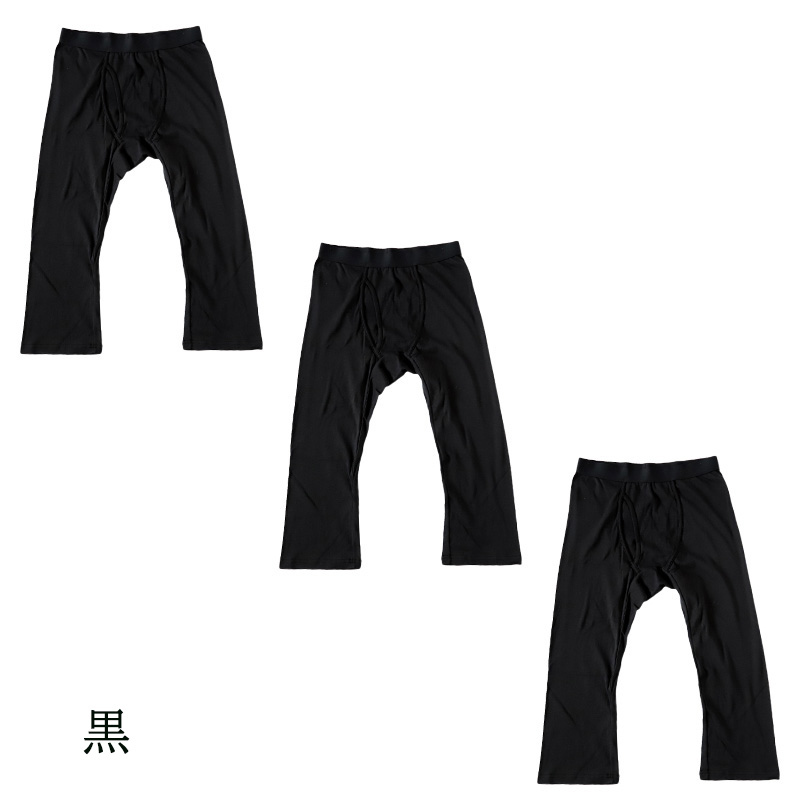 ステテコ メンズ 綿100％ ズボン下 下着 3枚セット 3L 4L 前開き ひざ下丈 抗菌防臭 無地 黒 白 定番 保温 防寒 汗ムレ 大きいサイズ 綿肌着 3枚組 まとめ売り