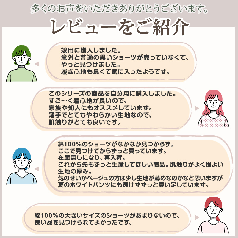 キャミソール 綿100% レディース インナー S〜LL 肌着 下着 綿 キャミ シャツ コットン 無地 白 グレー 黒 ベージュ シンプル 女性 婦人