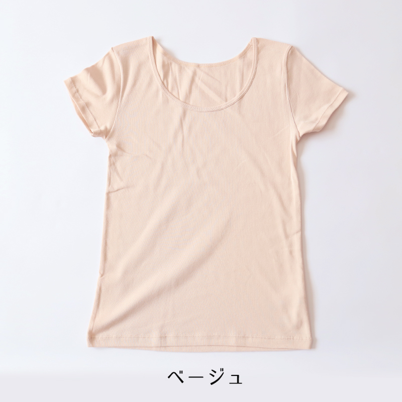 綿100% インナー レディース 半袖 2分袖 tシャツ S〜LL 肌着 綿 シャツ 下着 女性 婦人 コットン 無地 白 グレー 黒 ベージュ シンプル