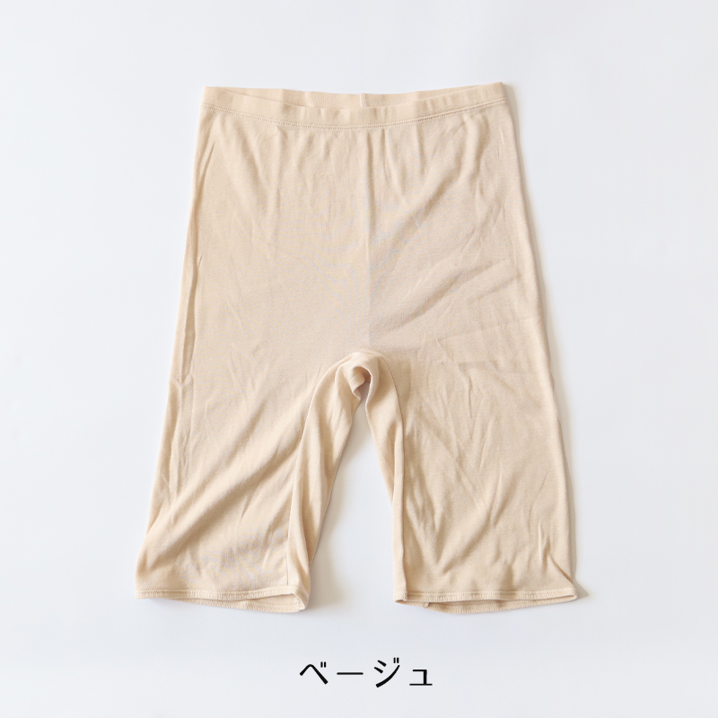 綿100% レディース 5分丈 ボトム インナー S〜LL ズボン下 スパッツ 下着 肌着 コットン シンプル 無地 白 黒 グレー