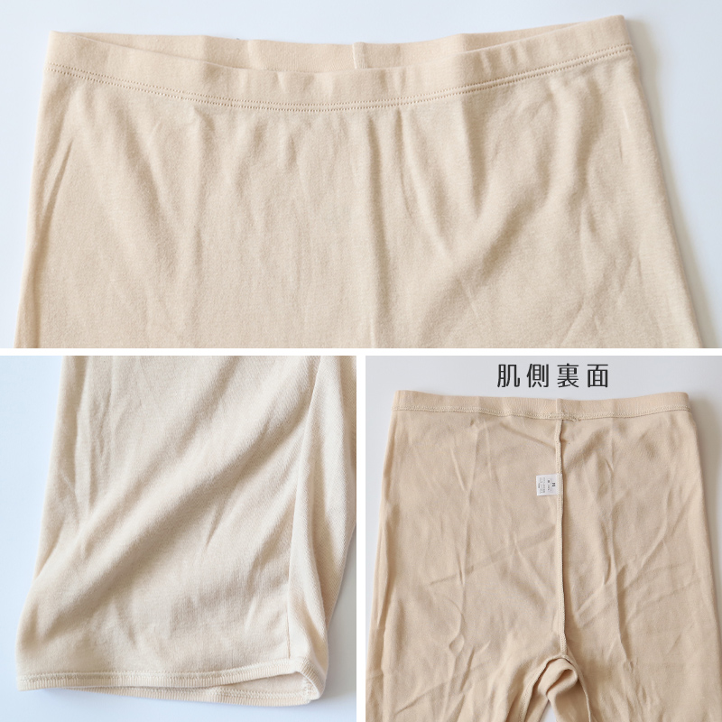 綿100% レディース 5分丈 ボトム インナー S〜LL ズボン下 スパッツ 下着 肌着 コットン シンプル 無地 白 黒 グレー
