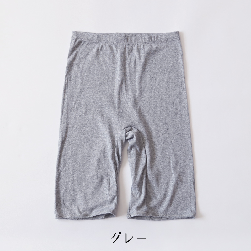 綿100% レディース 5分丈 ボトム インナー S〜LL ズボン下 スパッツ 下着 肌着 コットン シンプル 無地 白 黒 グレー