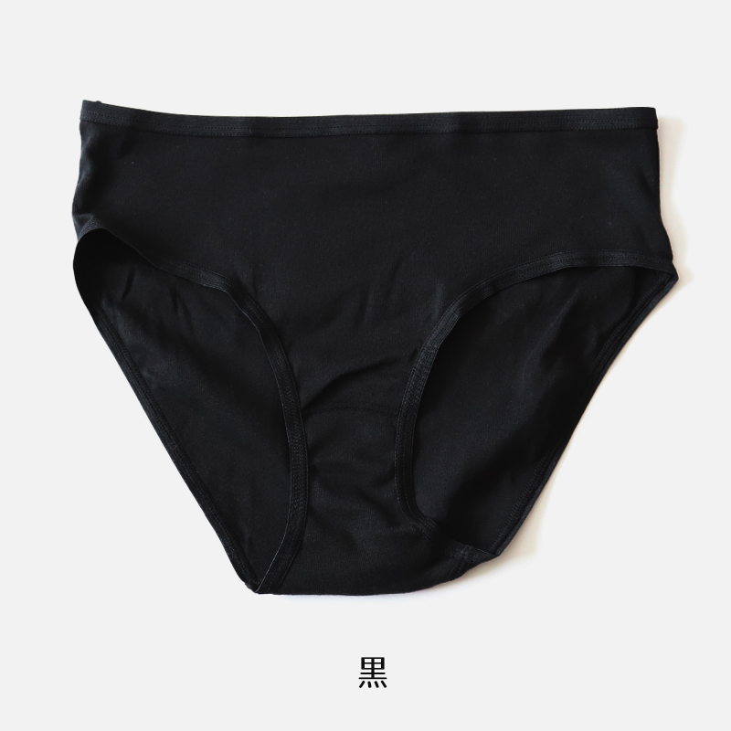 ショーツ レディース 綿100% 浅ばき S〜LL (ハーフショーツ 浅め ローライズ パンツ コットン やわらかい 肌ざわり 敏感肌 シンプル 無地 インナー)
