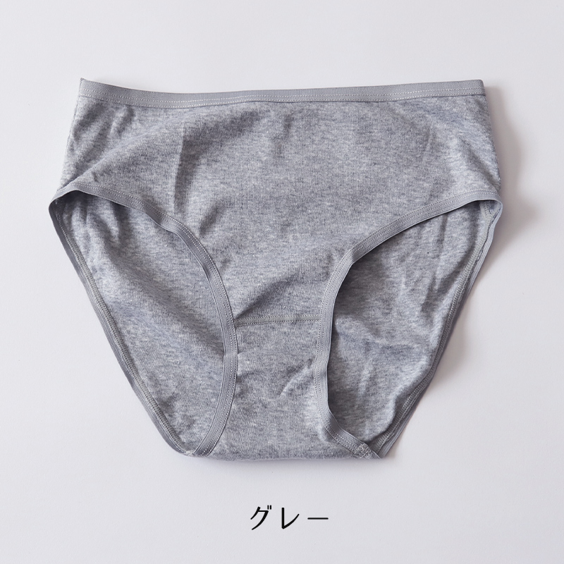 ショーツ レディース 綿100% 浅ばき S〜LL (ハーフショーツ 浅め ローライズ パンツ コットン やわらかい 肌ざわり 敏感肌 シンプル 無地 インナー)