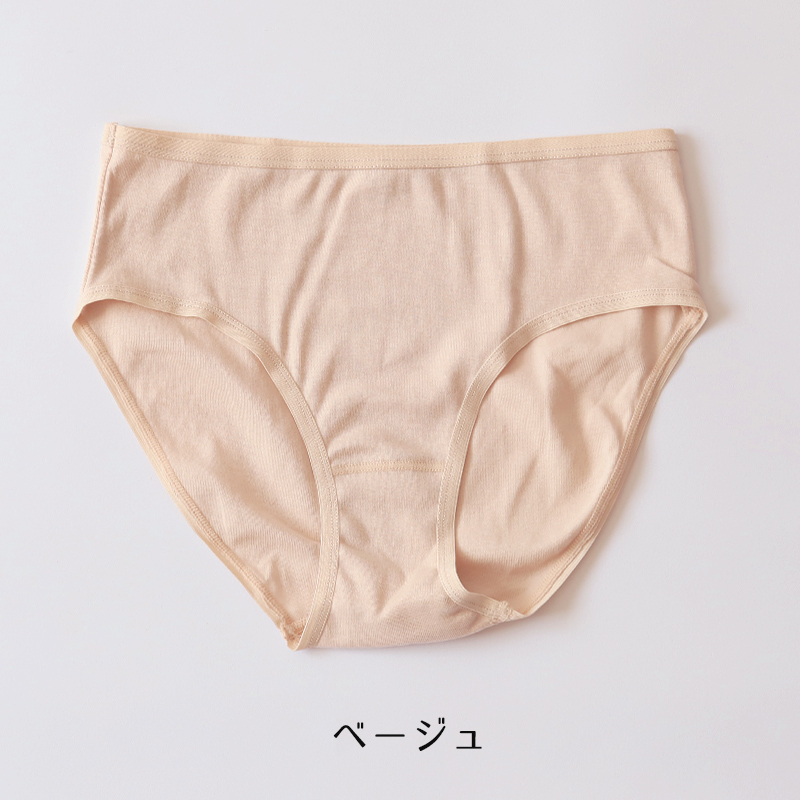 ショーツ レディース 綿100% 浅ばき S〜LL (ハーフショーツ 浅め ローライズ パンツ コットン やわらかい 肌ざわり 敏感肌 シンプル 無地 インナー)