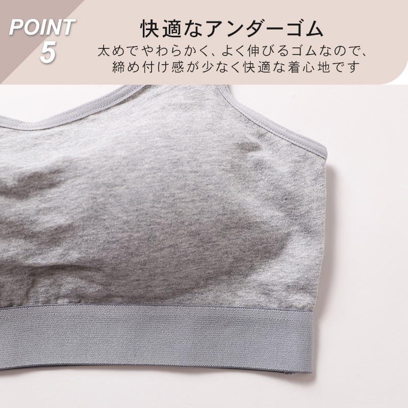 ハーフトップ カップ付き ブラジャー キャミソール型 S M L LL 3L 4L ブラ ノンワイヤー レディース 綿 コットン 大きいサイズ 女性 下着 インナー