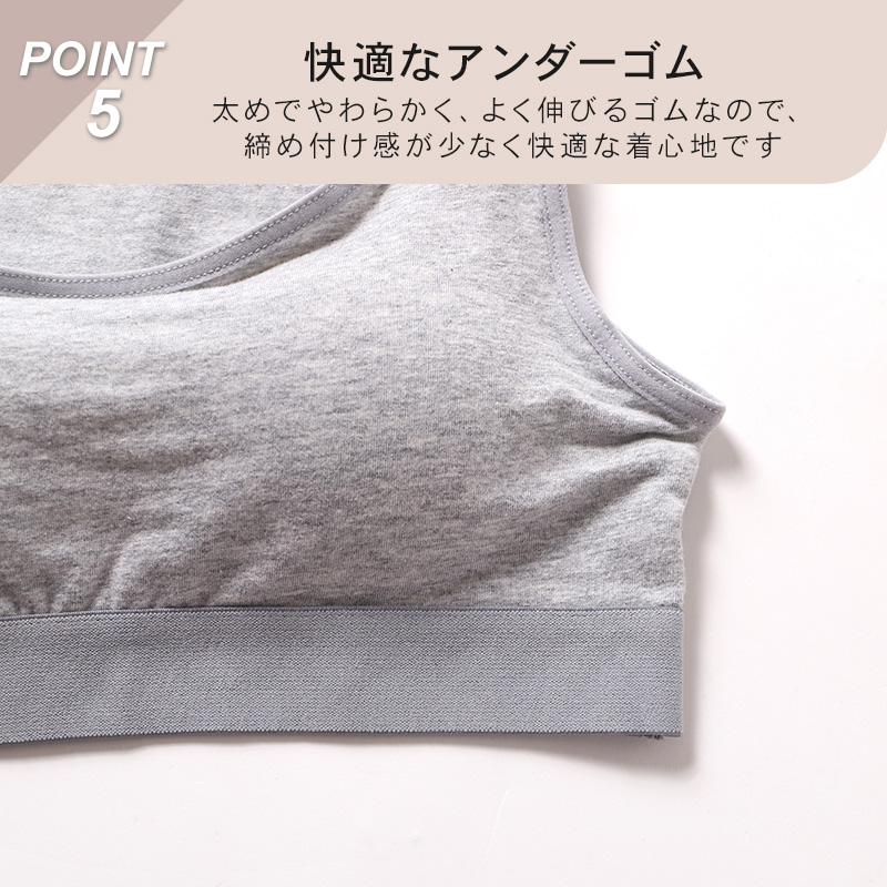 ハーフトップ カップ付き ブラジャー S M L LL 3L 4L ラン型 ブラ ノンワイヤー レディース 綿 コットン 大きいサイズ 女性 下着 インナー