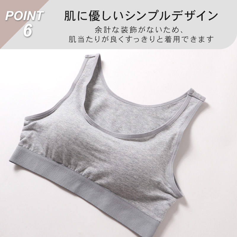 ハーフトップ カップ付き ブラジャー S M L LL 3L 4L ラン型 ブラ ノンワイヤー レディース 綿 コットン 大きいサイズ 女性 下着 インナー