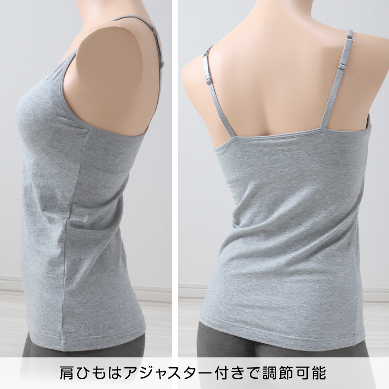 キャミソール カップ付き 綿 インナー レディース S〜LL ブラトップ キャミ カップ付きインナー ブラキャミ 下着 肌着 シャツ ノンワイヤー リラックス 楽
