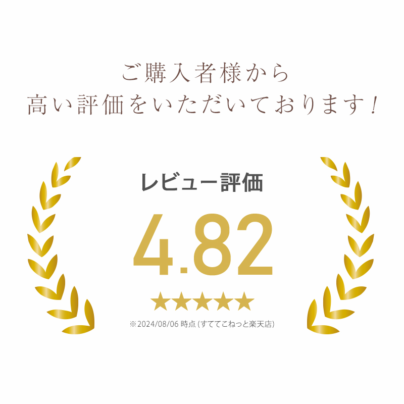 ズボン下 レディース クレープ 肌着 綿100% 下着 ステテコ 夏 7分丈 ボトム ひざ下 M〜LL 婦人 ボトムス インナー 綿 コットン 汗取り ペチコート ペチパンツ