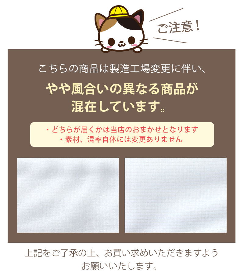 タンクトップ レディース カップ付き 接触冷感 M〜LL (カップ付きタンクトップ カップ付 タンク 婦人 カップ付きインナー ノースリーブ 白 下着 肌着 インナー)