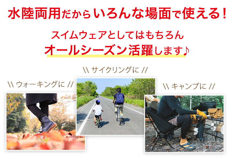 ラッシュガード フードなし レディース 長袖 水着 体型カバー uvカット 薄手 黒 S〜4L スポーツ スクール水着 プール 授業 水陸両用 紫外線 大きいサイズ