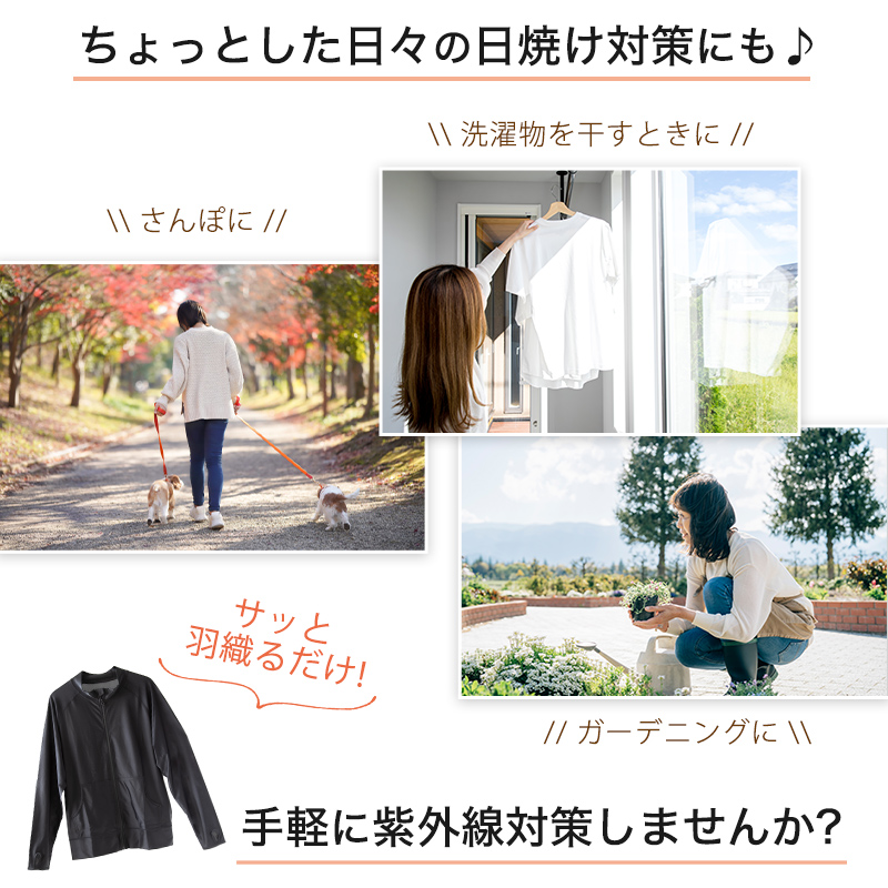ラッシュガード フードなし レディース 長袖 水着 体型カバー uvカット 薄手 黒 S〜4L スポーツ スクール水着 プール 授業 水陸両用 紫外線 大きいサイズ
