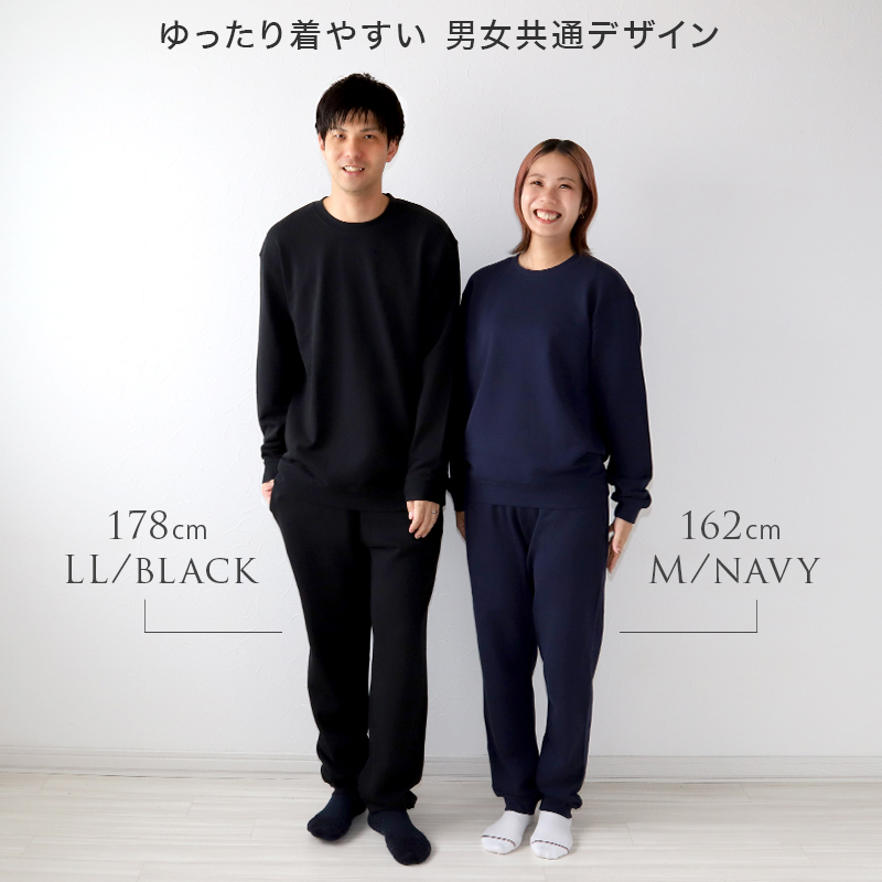 スウェットパンツ メンズ レディース 綿100% 無地 大人 S〜4L 男女兼用 スウェット ボトム 長ズボン パジャマ 部屋着 アウター 大きいサイズ 裏パイル M L LL 3L