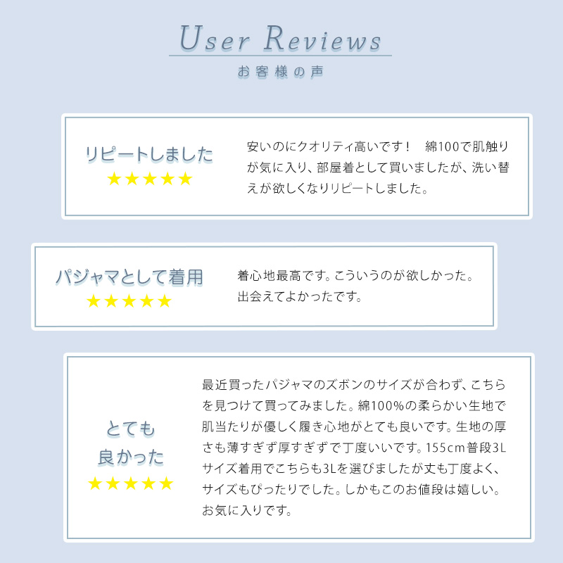 スウェットパンツ メンズ レディース 綿100% 無地 大人 S〜4L 男女兼用 スウェット ボトム 長ズボン パジャマ 部屋着 アウター 大きいサイズ 裏パイル M L LL 3L