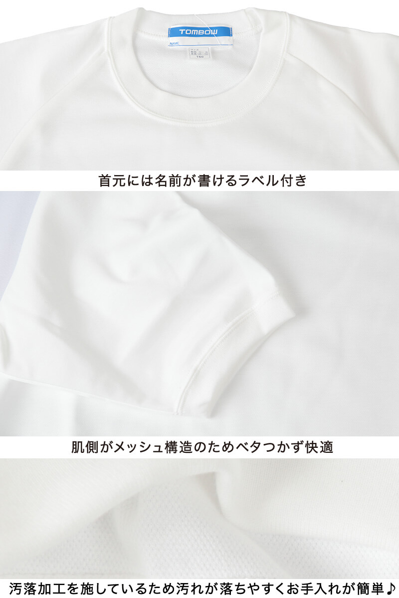 新体操レオタード専門店 Mashleotard | Mashleotard イエロー＋