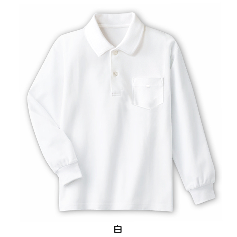 キッズ ポロシャツ スクール 長袖 綿100% 速乾 100cm〜160cm 子供 制服 小学校 小学生 スクールシャツ 男の子 女の子 男子 女子 学生服 学生 通学 綿