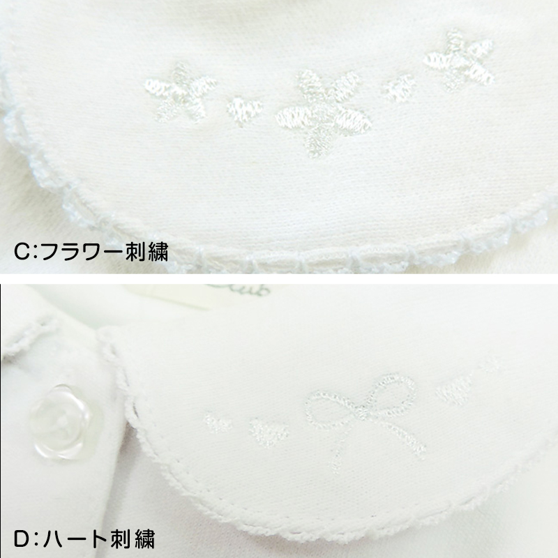女の子 長袖 ブラウス キッズ 丸襟 シャツ フリル スクール 綿100% 90cm〜130cm 小学校 小学生 制服 スクールシャツ 幼稚園 ニットブラウス 子供 保育園