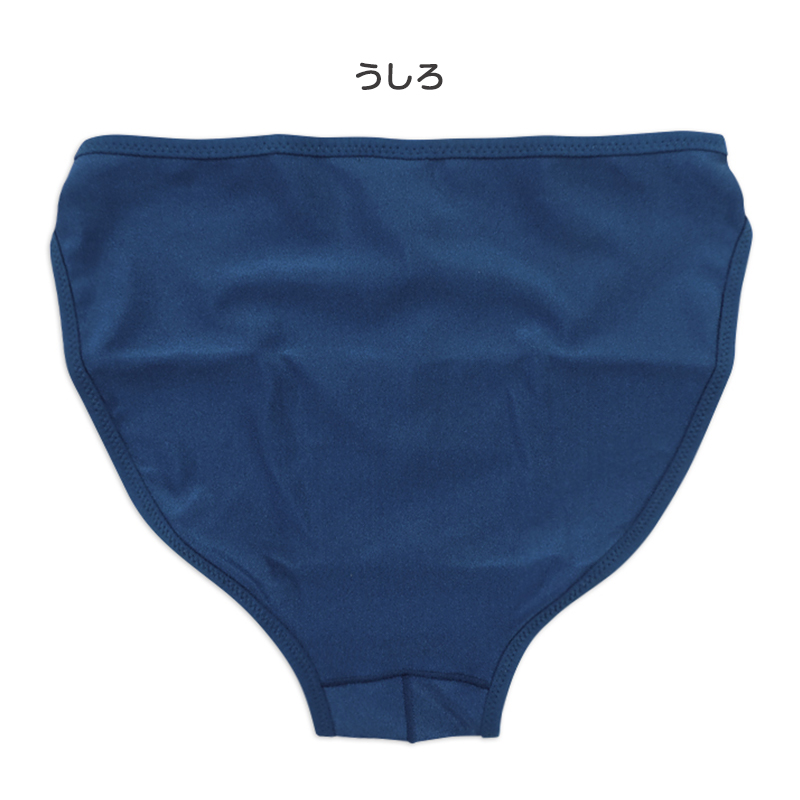 男児用スイムサポーター ジュニアM・ジュニアL (水着インナー スクール 男子用) (在庫限り)