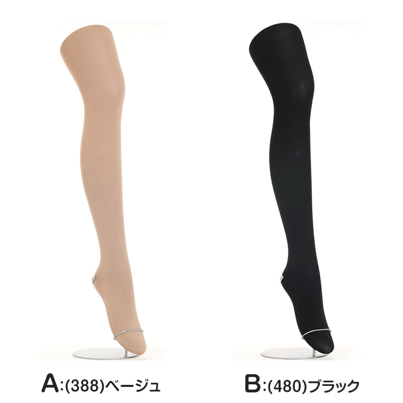 タイツ レディース アツギ なめらか 180デニール マチ付き コンフォート S-M〜L-LL ATSUGI 秋 冬 防寒 マット 厚手 スエードライン 婦人 S M L LL (在庫限り)