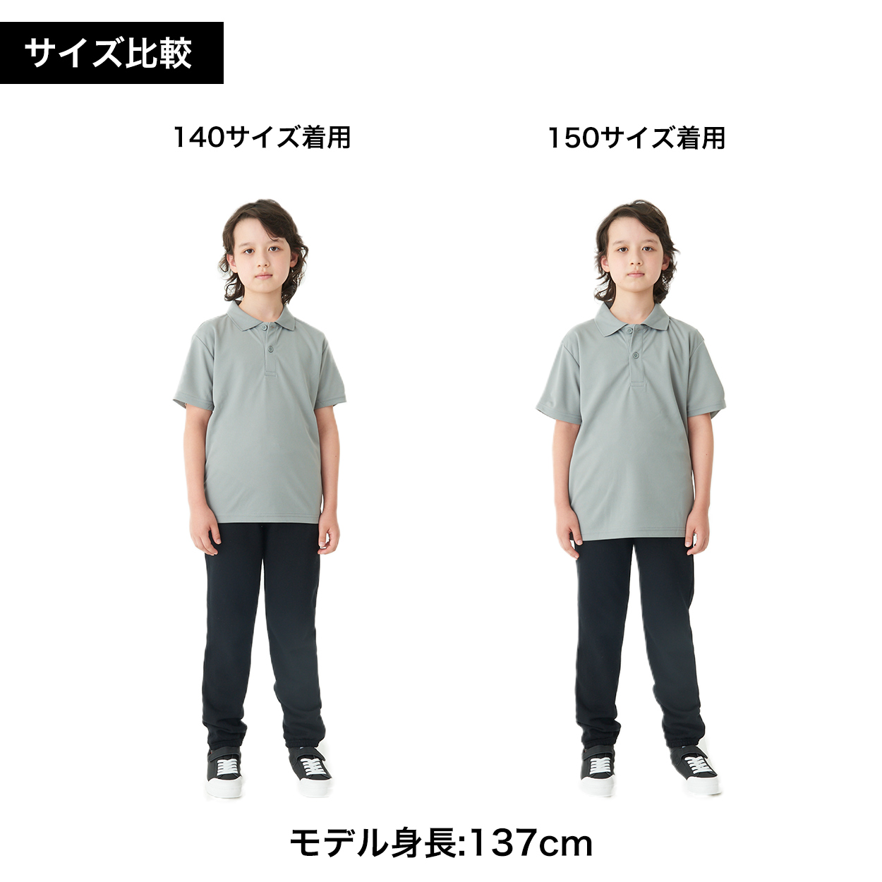 トムス ポロシャツ キッズ 子ども 吸汗速乾 ドライ UVカット 軽い 120〜150 (こども 吸水速乾 半袖 ジュニア メッシュ 男の子 女の子 襟 紫外線対策) (取寄せ)