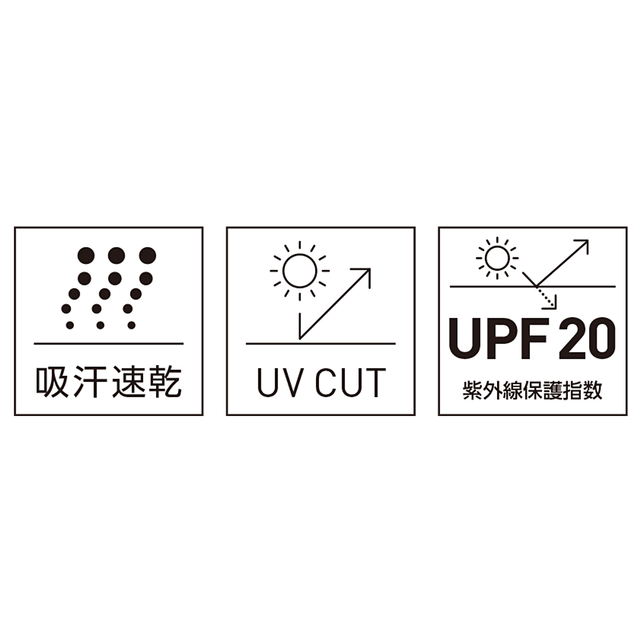 トムス ポロシャツ キッズ 子ども用 吸汗速乾 ドライ UVカット 軽い 120〜150 (こども 吸水速乾 半袖 ジュニア メッシュ 男の子 女の子 襟 紫外線対策) (取寄せ)
