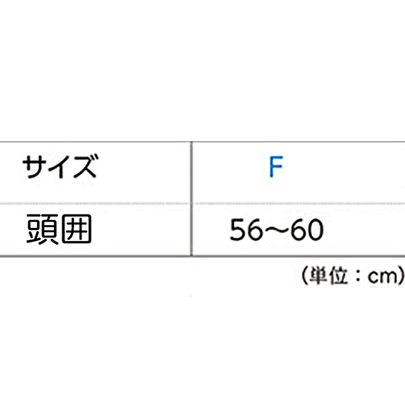 ツイルキャップ メンズ レディース 無地 普段使い 業務用 イベント カラー 赤 青 緑 黒 白 カーキ 紫 ベージュ イエロー ネイビー 茶色 フリーサイズ (取寄せ)