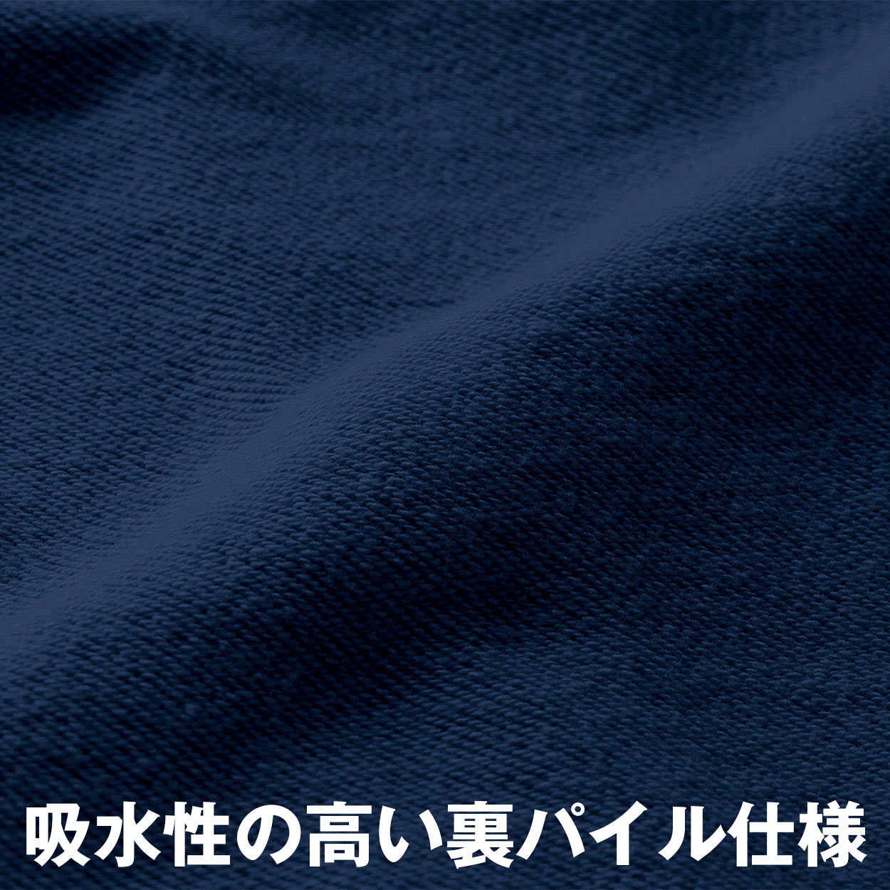 男女兼用 ユニセックス スウェットパンツ 無地 綿100％ 裏パイル 裏毛 吸水性 中厚 8.4オンス プリントスター ボトムス オールシーズン S M L LL 2XL (取寄せ)