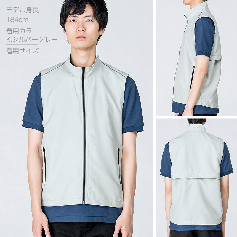 男女兼用 ユニセックス スポーツ ベスト Printstar プリントスター 背裏メッシュ M L XL 2XL 定番 無地 防風 防寒 丈夫 透湿撥水 反射 運動 メンズ レディース (取寄せ)